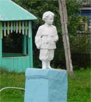 Скульптура ребенка